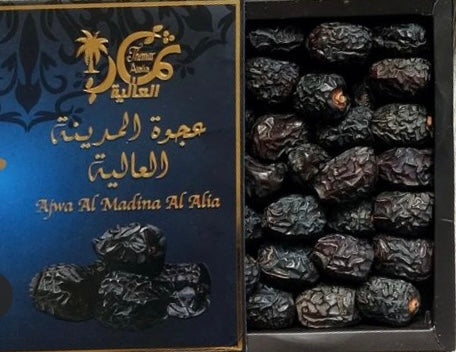 Ajwa Aliyah Dadels 500 gram - Lohaad 